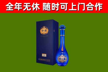 三门峡回收梦之蓝M6